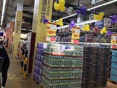 -麦德龙(包河店)