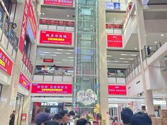 -闽龙广场