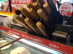 -椒锅锅·麻辣香锅(宝地广场城市集市店)