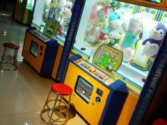 -大玩家超乐场(万达广场苏州吴中店)