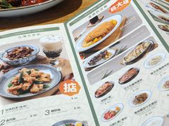 -小泉居(水坑尾店 )
