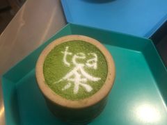 -茶是一枝花泡茶店