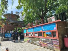 -皇家御河游(紫御湾码头)