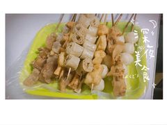 -马记大锅煮(总店)