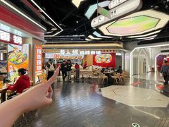 -醉人椒麻辣香锅(王府井喜悦店)