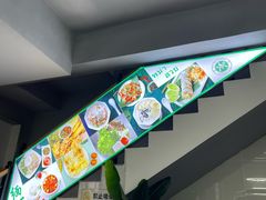 -缅丽·缅甸小吃(版纳店)