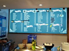 -元志初腊汁肉夹馍(钟楼粉巷店)