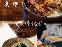 -モリタ屋(JR京都伊势丹店)