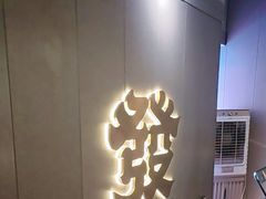-微醺烤牛·炭火烧烤·精酿啤酒(东郊记忆店)