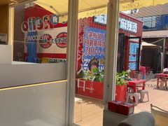 -海岩咖啡·三明治(晋中奥莱店)