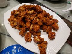 腰果酱爆鸡丁-惠宾饭庄(中山路店)