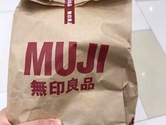 -MUJI无印良品(鑫嘉汇购物中心店)