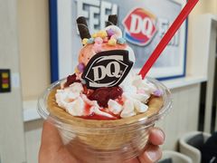 -DQ·蛋糕·冰淇淋(大卫城店)