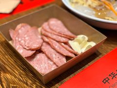 -新兴园饺子馆(河南街店)