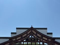 -采石矶景区