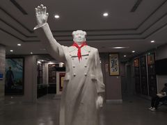 -毛泽东像章珍藏馆