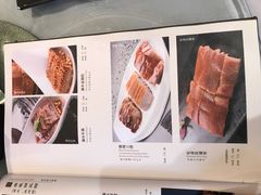 -御花园·粤菜·海鲜火锅(中山公园店)