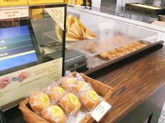 -安德鲁饼店(总店)