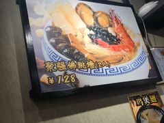 -香港聚强佛跳墙(淘金店)