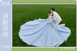 -莫兰迪婚纱摄影