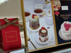 -布歌东京(清河万象汇店)