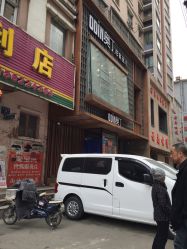 -ODIN 奥丁形象设计 