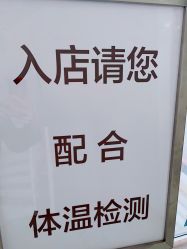 -ONE MORE变画