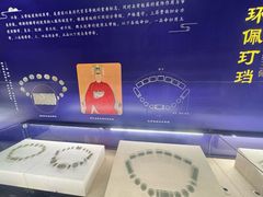 -珠海市博物馆