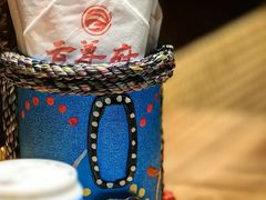 -云尊府云南菜·蒸汽石锅鱼(五棵松华熙店)