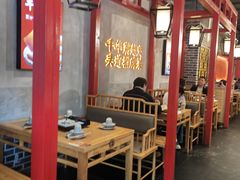 -肖记公安牛肉鱼杂(田林路店)