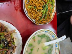 -金杨拉面王小吃面馆·牛三宝面·红烧牛肉粉