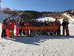 -EF英孚教育成人英语(伊势丹滨海店)