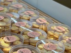 -格瑞思动物奶油生日蛋糕(圆融店)