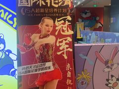-宝山日月光中心