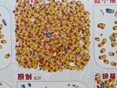 -银隆百货(萧山店)