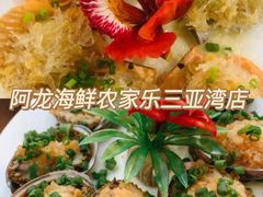 -三亚亚特兰蒂斯度假区
