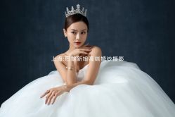 点击看大图 -巴黎新娘婚纱摄影·婚礼策划(嘉定总店)