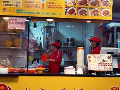 -岚方螺蛳粉(铁西店)