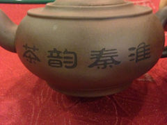 -夫子庙贵宾楼(钞库街店)
