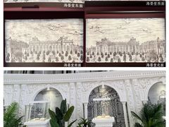 -北京世纪金源购物中心(远大路店)