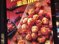 -汉堡王(上海凌云壹街坊店)