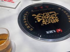 -七欣天香辣蟹火锅(南通任港路大润发店)