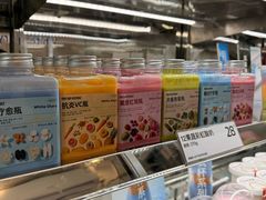 -白色日记·手作酸奶(麦凯乐店)