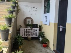 -南漈山