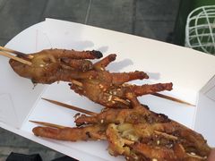 烤鸡爪-芙蓉泉·烤鸡爪(芙蓉街店)