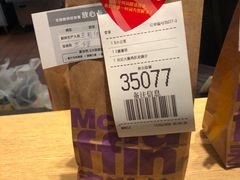-麦当劳(中山公园龙之梦店)