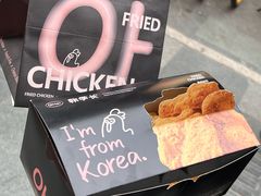 -悠个炸鸡(南京创始店)