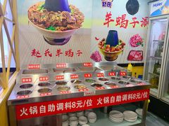 -赵氏盱眙十三香龙虾(蓝村店)