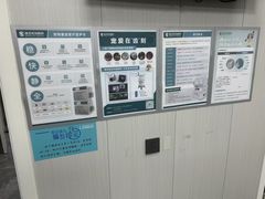 -东莞宠友24H宠物中心医院·转诊夜诊·异宠(新河北路院)