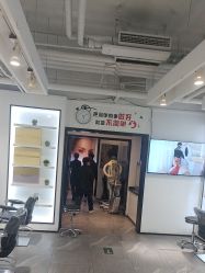 -LJOY丽锦造型·烫发染发
